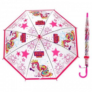 Зонт детский прозрачный "Филли", диаметр 50см, со свистком UM45T-FILLUM45T-FILL