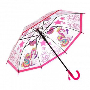 Зонт детский прозрачный "Филли", диаметр 50см, со свистком UM45T-FILLUM45T-FILL