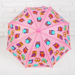 Зонт детский Совушки, 46 см  53570