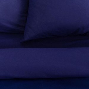 Постельное бельё Этель евро «Синяя пыль» 200?217, 240*220, 70?70-2 шт, поплин 125 г/м?