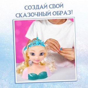 Игровой набор "Сказочный образ", Холодное сердце, кукла-манекен с аксессуарами