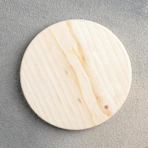 Подставка деревянная под кружку «Чаепитие», 7,5x1 см, сосна