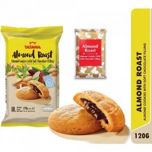 Печенье с Миндально-Шоколадным кремом, 120 гр. Малайзия
