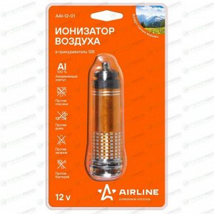 Автомобильный ионизатор воздуха Airline, в прикуриватель 12В, арт. AAI-12-01