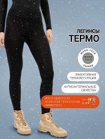 ЛЕГГИНСЫ &quot;ТЕРМО&quot; ЖЕНСКИЕ