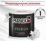 Туалетная бумага Maneki Black&amp;White черная с ароматом жасмина 3 слоя 1шт