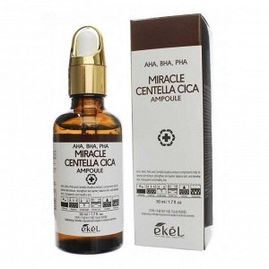 Ekel Ампульная сыворотка с кислотами / Miracle Centella Cica Ampoule (AHA, BHA, PHA) brown, 50 мл