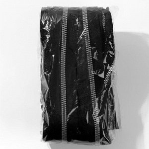 Молния «Трактор», №5, разъёмная, декоративное звено «Акулий зуб», 50 см, цвет чёрный/серебряный