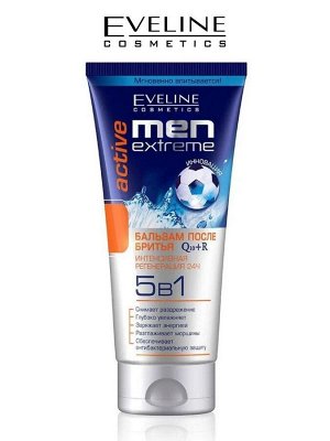 EVELINE 4618 - Бальзам после бритья Q10+r 5в1 серии Men Extreme Active, 200мл #
