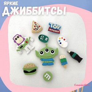 Джиббитсы TOY STORY1, набор