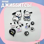 Джиббитсы Собачки PACHA, набор