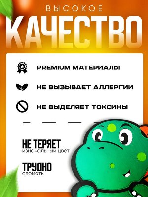 Yoohu Бизиборд мягкий, Дракоша, Слоненок, Тигренок, 11 предметов