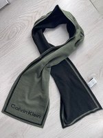 Шарф 1063 серый, зеленый