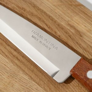 Нож поварской, 12,5 см, UNIVERSAL, на блистере