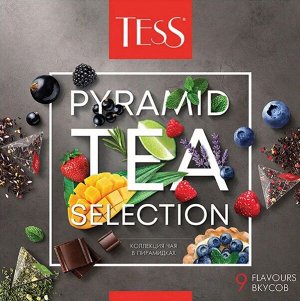 TESS Чай Тесс Набор коллекция чая №2 9 видов пирамид