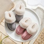 Теплые тапочки без пятки