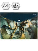 Папка с кнопкой  А4 180мкм &quot;MARBLE&quot; ПК-3031 Проф-Пресс {Россия}