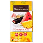 Шоколад Коммунарка Горький с начинкой ананас/арбуз 200 г