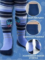 Стильные хлопковые детские колготки для мальчиков с рисунком