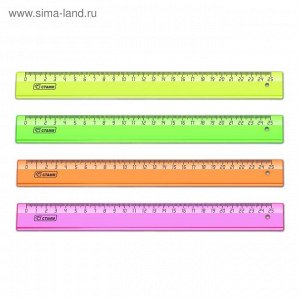 Линейка 25 см «Стамм», флюорисцентная, прозрачная, микс