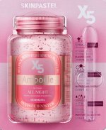 Укрепляющая эссенция с ретинолом X5 All Night Retinol Ampoule