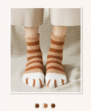 Носки махровые, теплые, набор 2 пары