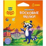 Мелки восковые утолщенные Мульти-Пульти &quot;Енот в Мексике&quot;, 24цв., круглые, картон, европодвес