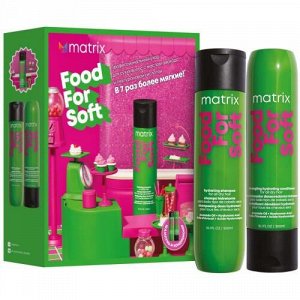 Matrix FOOD FOR SOFT Набор (шампунь 300мл+кондиц. 300мл) увлажн. карт./уп 1уп. - / 8шт / URU14186 / 136948