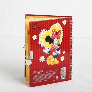 Записная книжка на замочке А5, «Мои мечты», 50 листов, Минни Маус