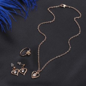 Гарнитур 3 предмета: серьги, кулон, кольцо, размер МИКС (16-18) «Сердце», цвет белый в золоте, 40 см