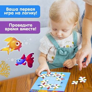 Настольная игра на логику «На крючке»