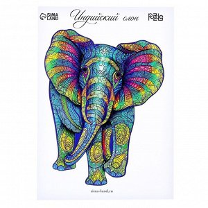 Пазл деревянный фигурный «Индийский слон»