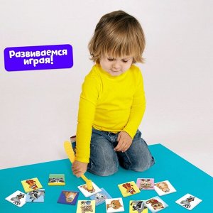 Настольная игра детей на реакцию и внимание «Весёлые молоточки», котики-енотики, 1-3 игрока, 3+