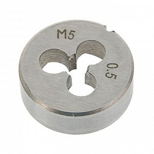 Плашка метрическая ТУНДРА, М5 х 0.5 мм
