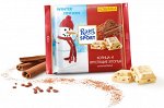 Шоколад RITTER SPORT 100г ЗИМА Белый Корица и рисовые хлопья 1/12