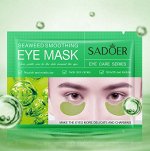 Гидрогелевые маски-патчи для глаз Sadoer с лифтинг эффектом с экстрактом морских водорослей
