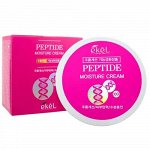 Увлажняющий крем для лица с пептидами	Ekel  Peptide Moisture Cream