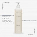 Очищающий Гель с Фруктовыми Кислотами Illustrious Cleanser