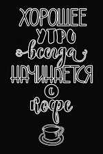 Магнит RM-0061 20*30