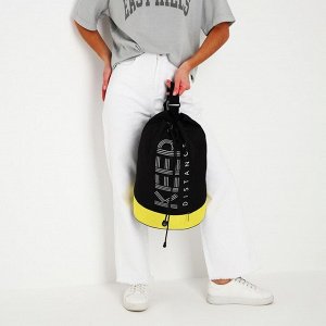 Рюкзак-торба молодёжный, отдел на стяжке шнурком, цвет чёрный/жёлтый