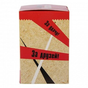 Стакан граненый «ФСБ», 250 мл