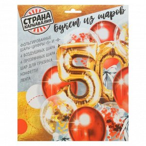 Фонтан из шаров "50 лет", с конфетти, латекс, фольга, 10 шт.