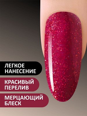 Гель-лак OPAL (Gel polish OPAL) #15, 8 ml