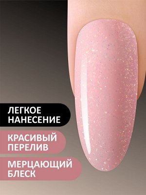 Гель-лак OPAL (Gel polish OPAL) #05, 8 ml