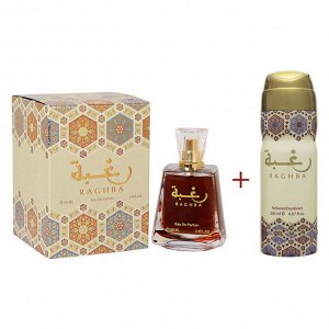 Парфюмированный набор Lattafa Raghba edp 100 ml и Deodorant Spray Raghba For Women 50 ml