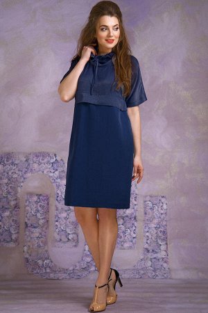 Платье Платье Magia mody 1368 синее 
Состав ткани: Вискоза-100%; 
Рост: 164 см.

Элегантное женское платье выполнено из комбинации двух видов ткани. Лиф платья выполнен из ткани с блеском с цельнокро