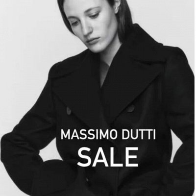 Massimo Dutti (Европа)до -50% БРОНЬ