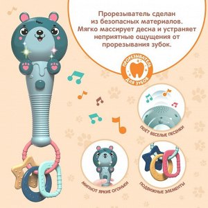 Музыкальная игрушка «Милый мишка», звук, свет, цвет зелёный