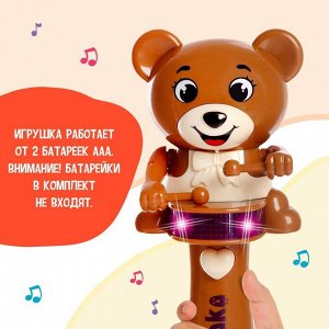 Музыкальная игрушка «Забавный мишутка», звук, свет, цвет коричневый