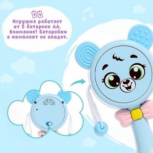 Музыкальная игрушка «Забавный мишутка», звук, свет, цвет голубой